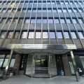 Gebäude der Finanzverwaltung Düsseldorf